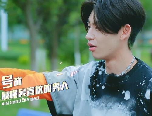 小鬼爆料吃瓜视频在线观看,吃瓜视频在线观看，独家内容大公开！