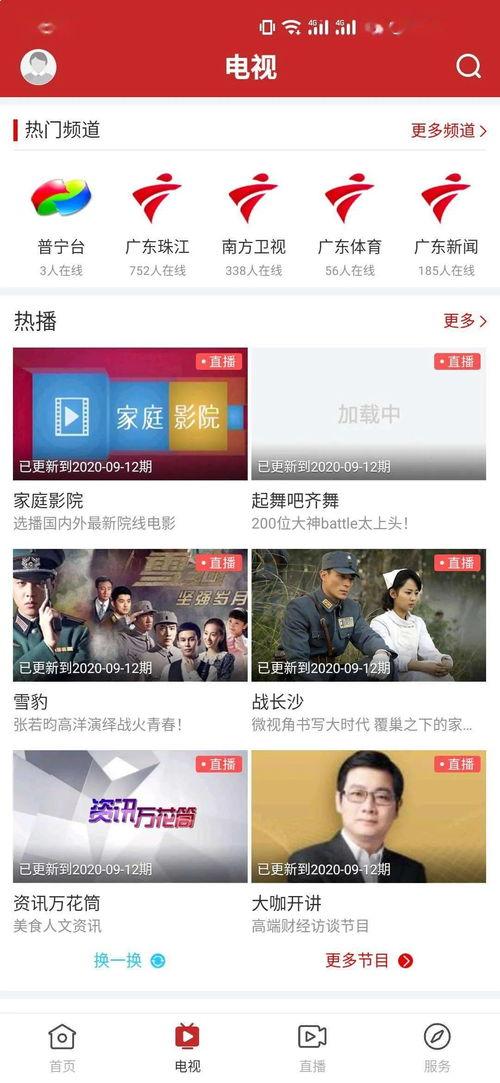 邵阳最新吃瓜爆料视频曝光,视频曝光惊人内幕！