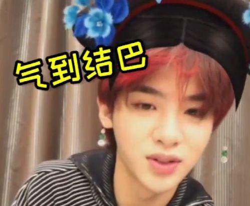 明星网红特效搞笑合集,欢乐无限