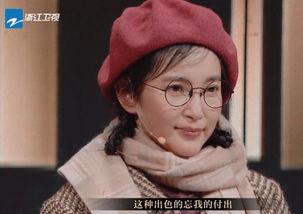 明星网红卖惨事件,揭秘明星网红背后的心酸真相