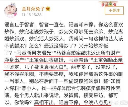 息县吃瓜群众爆料最新视频,吃瓜群众视频揭秘惊人真相