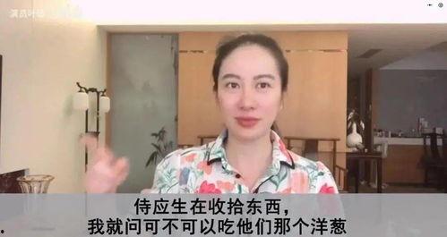 最近明星网红罚钱事件,巨额罚单背后的行业反思