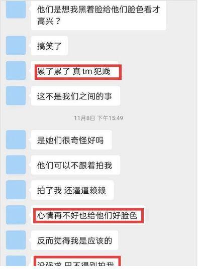 怎么查看吃瓜爆料信息记录,如何查看信息记录全纪录