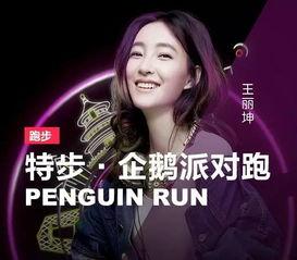 明星网红抄袭歌曲大全,明星歌曲侵权大盘点