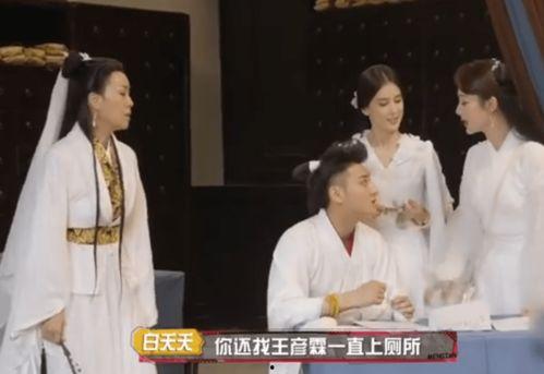 孙禾颐在线吃瓜爆料,娱乐圈幕后那些事儿