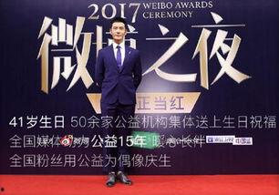 明星网红爆料不打烊,不打烊背后的秘密生活