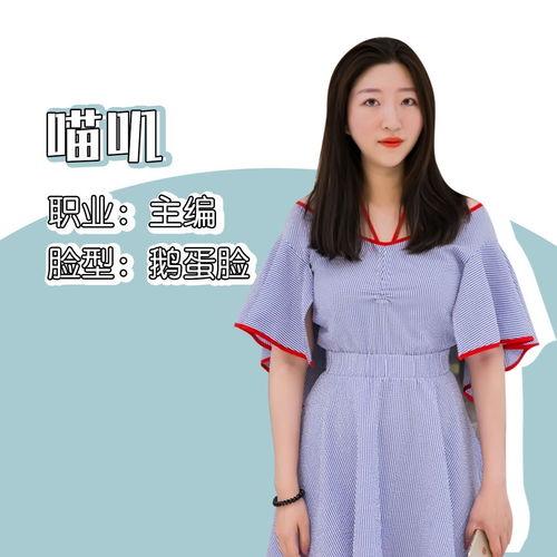 广州有哪些明星网红,广州明星网红风采掠影