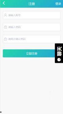 黑瓜吃料网新版官网,焕新体验，尽享美食资讯盛宴