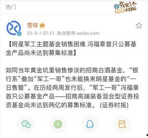 吃瓜群众黑料泄密破解视频,视频背后的真相与技巧