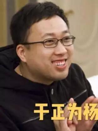 吃瓜爆料陈晓于正,吃瓜群众揭秘娱乐圈风云