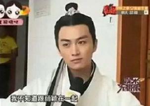 吃瓜爆料陈晓于正,吃瓜群众揭秘娱乐圈风云