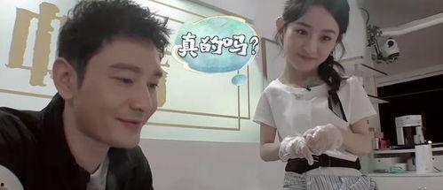 明星网红切片剪辑逻辑