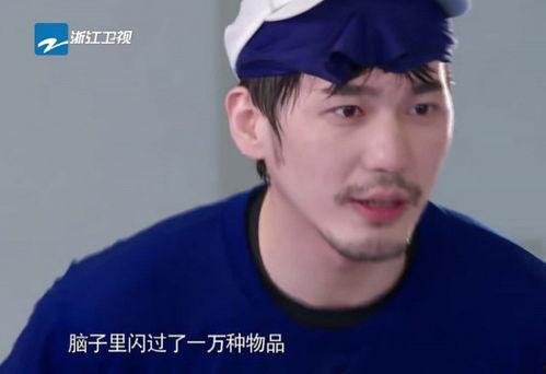 明星网红切片剪辑逻辑