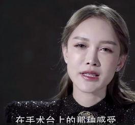 想当明星网红的性格,梦想成为网红的璀璨人生