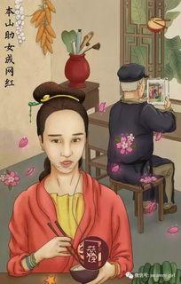 吃瓜图片娱乐圈大全,吃瓜图鉴大揭秘