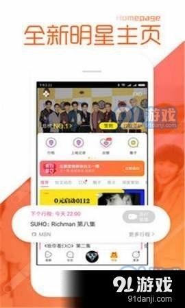 每日黑瓜吃料网今日更新,揭秘今日热点事件，吃料网新鲜资讯速递