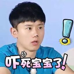 小五哥吃瓜爆料图片