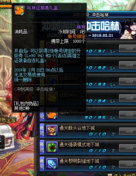 黑料吃瓜网光剑变身,光剑变身背后的秘密与传奇