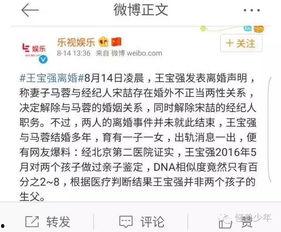 吃瓜群众爆料真实视频大全,真实视频大全幕后真相
