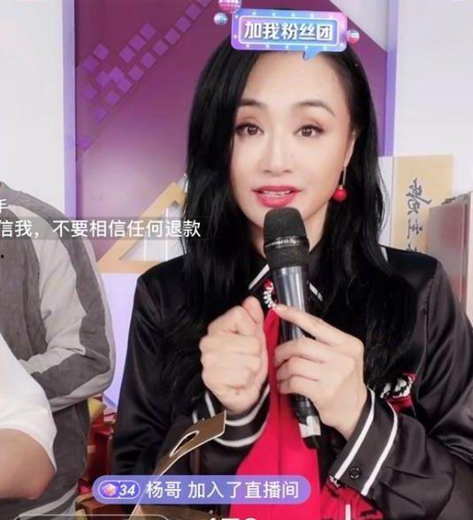 明星网红可以带货,流量变现的秘密武器