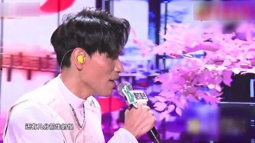 明星网红唱西楼儿女,网红明星演绎经典