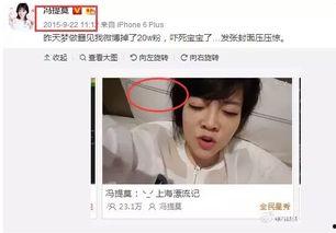 娱乐吃瓜的主播有哪些人,揭秘娱乐吃瓜主播的璀璨人生